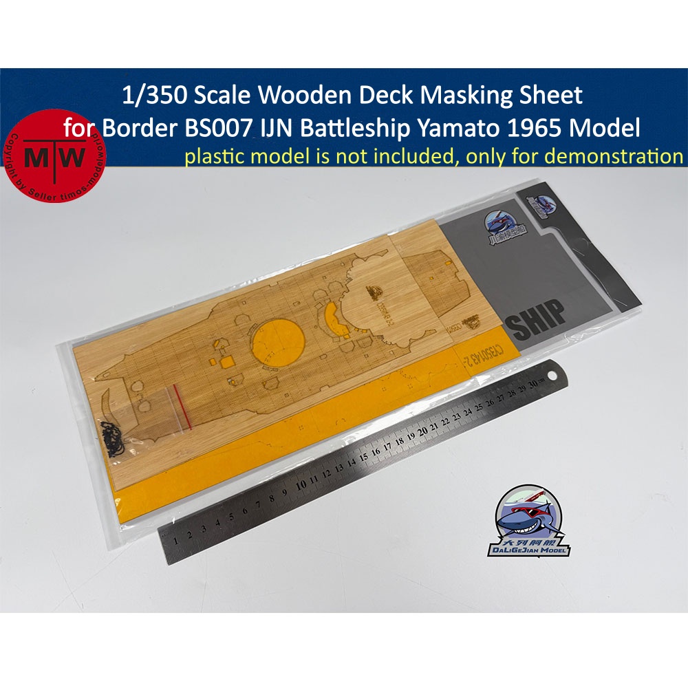 1/350 Scale Wooden Deck Maskin - Model Kit Battleship のレビューと価格