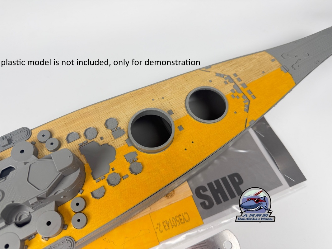 1/350 Scale Wooden Deck Maskin - Model Kit Battleship のレビューと価格