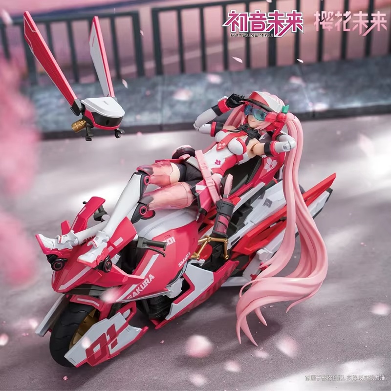 Hatsune Miku Sakura Miku Pink  - Model Kit Sonic のレビューと価格