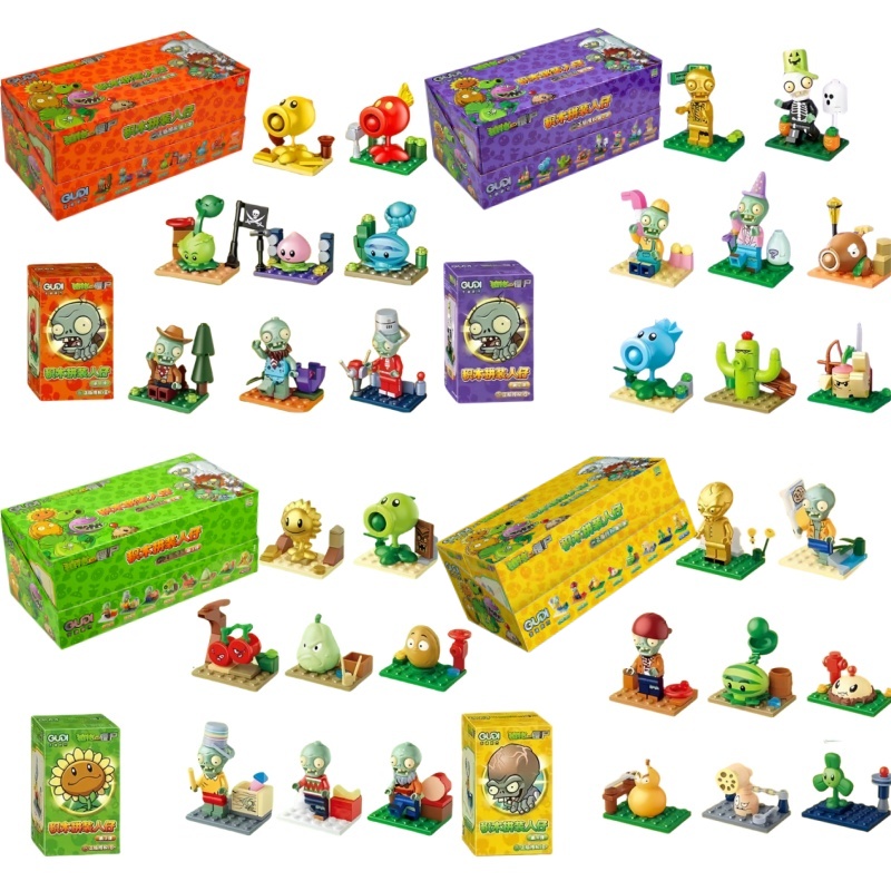 Original GUDI Mini Building Bl - Model Kit Zombie のレビューと価格