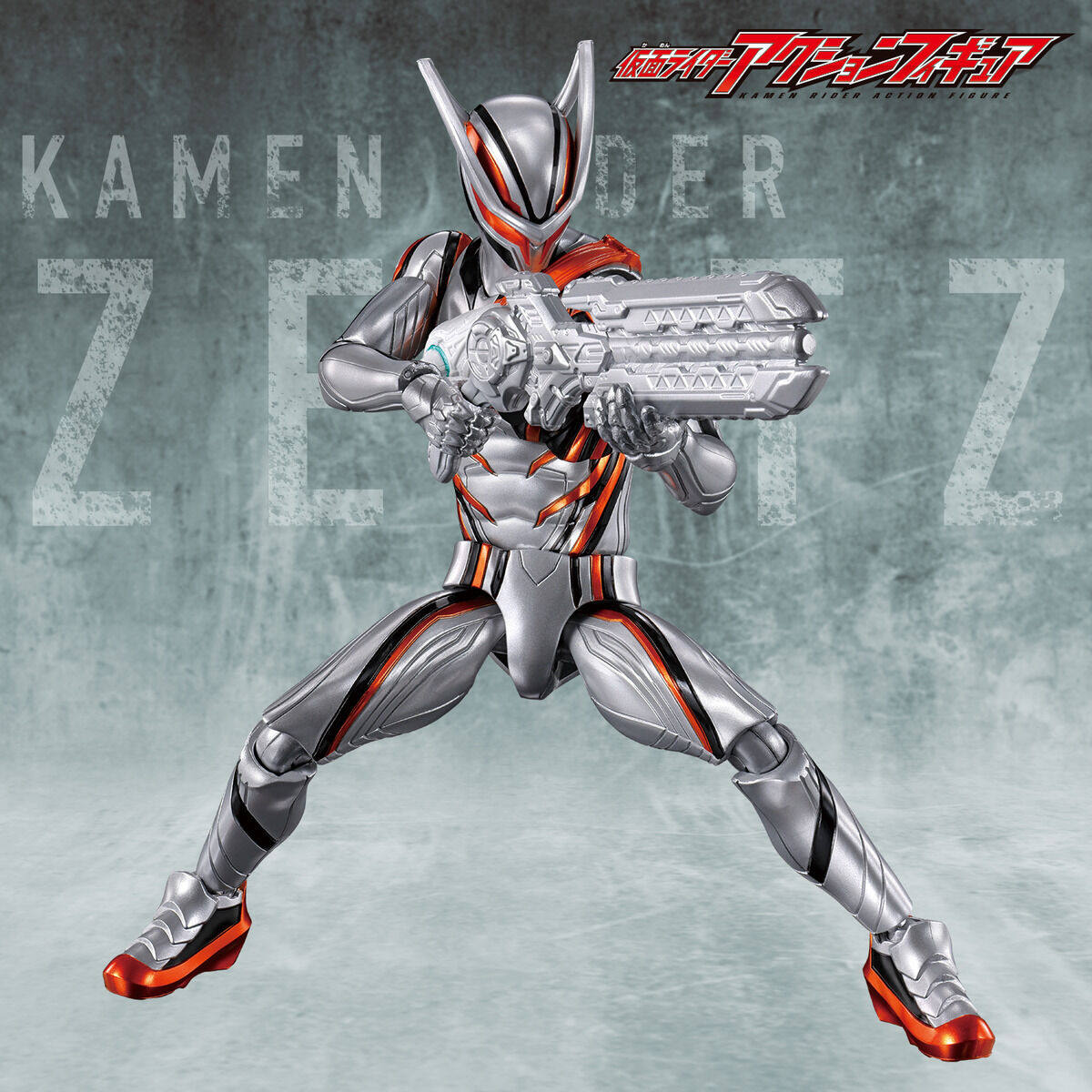 In Stock Bandai Ultra Articula - Model Kit Kamen Rider のレビューと価格