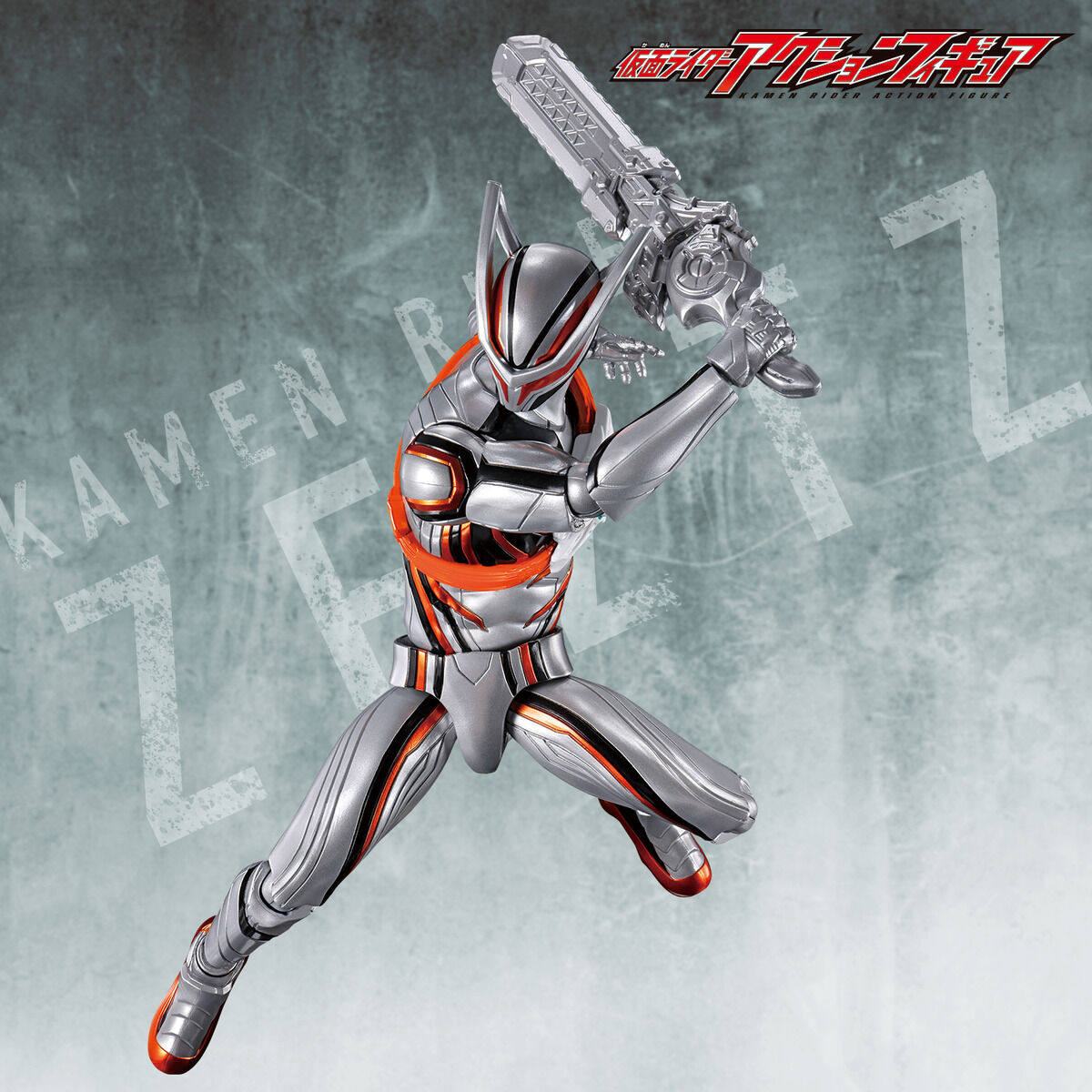 In Stock Bandai Ultra Articula - Model Kit Kamen Rider のレビューと価格