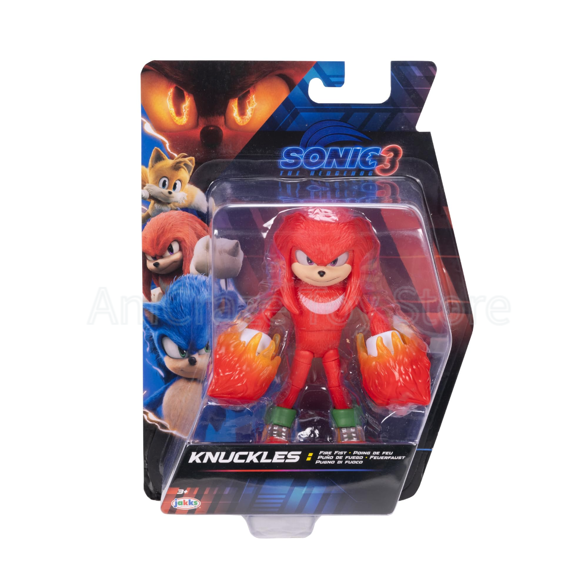 Sonic The Hedgehog 5 Inch Shad - Model Kit Sonic のレビューと価格