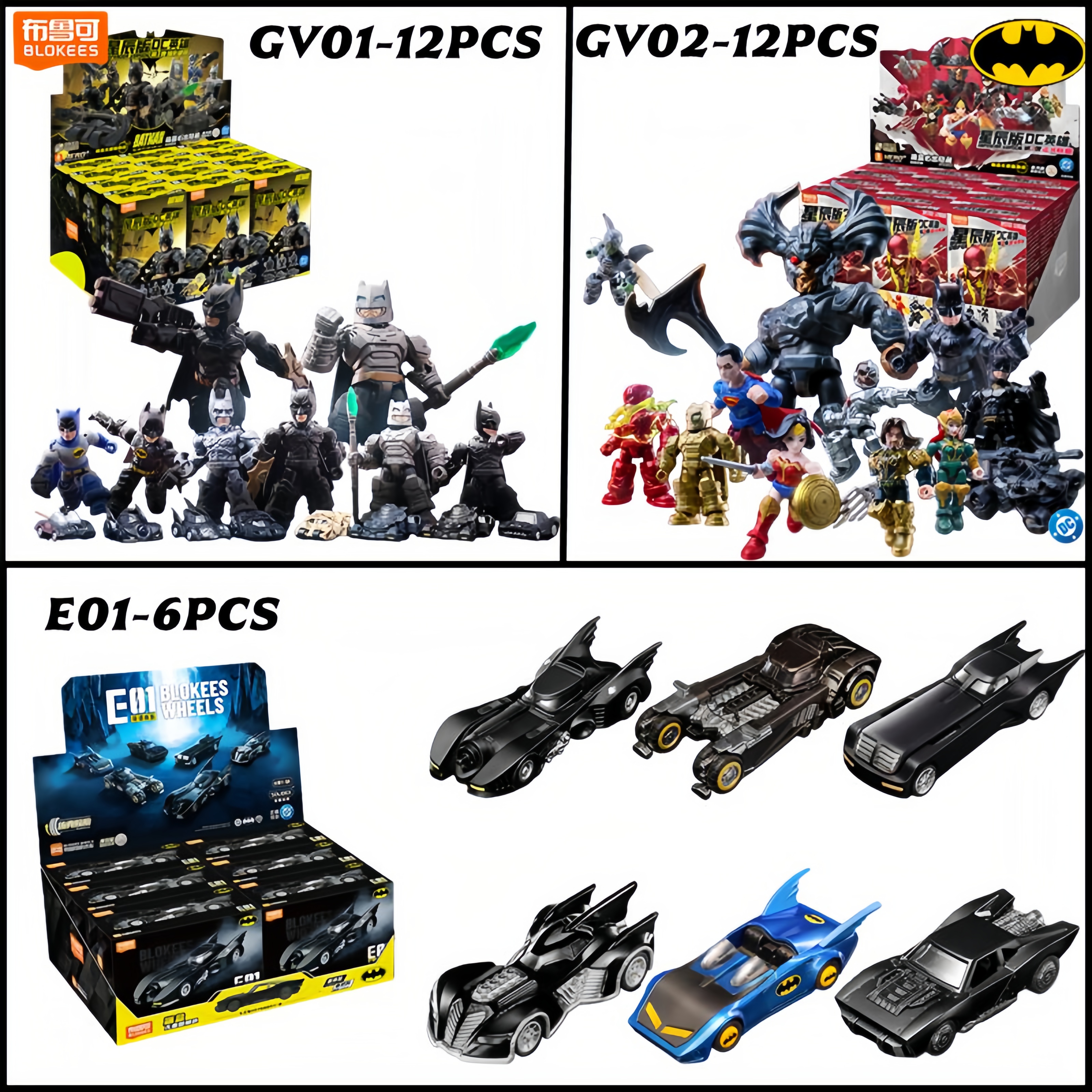 Blokees DC Marvel Hero Batman  - Model Kit Batman のレビューと価格