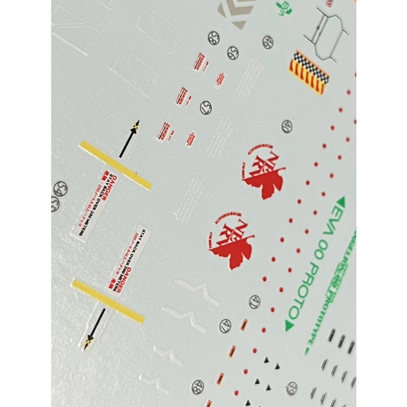 Model Decals Water Slide Decal - Model Kit Eva 00 のレビューと価格