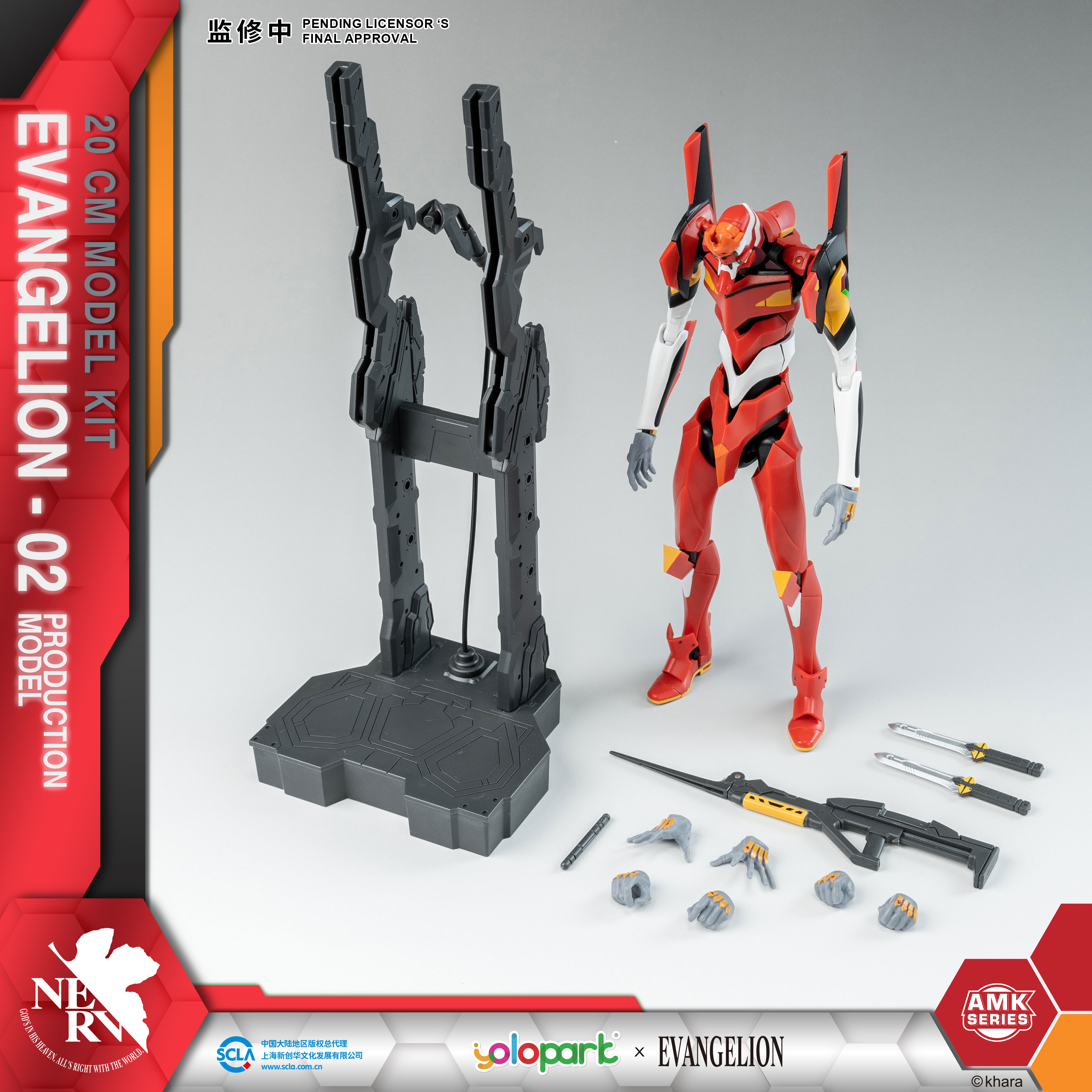 In Stock YOLOPARK AMK EVA EVAN - Model Kit Eva 00 のレビューと価格