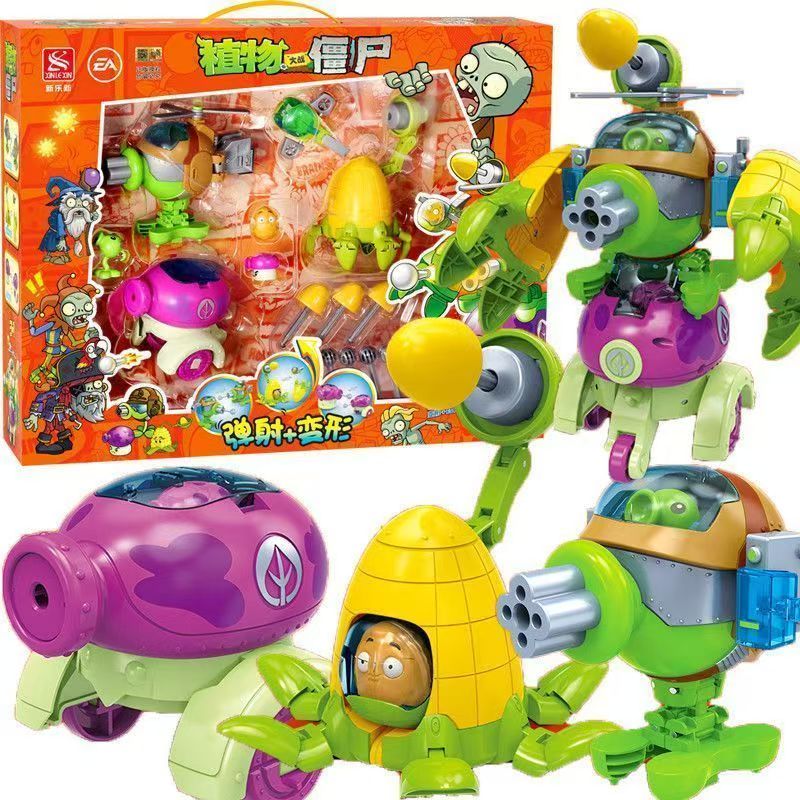 2025 New Plants vs. Zombies Ro - Model Kit Zombie のレビューと価格