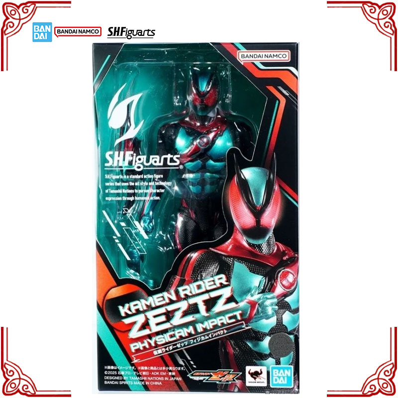 In Stock Genuine Bandai Kamen  - Model Kit Kamen Rider のレビューと価格