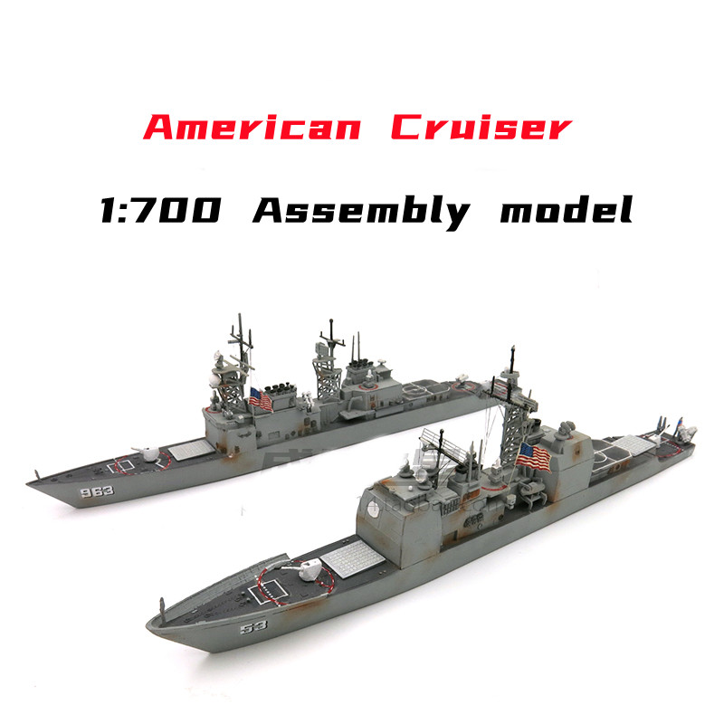1/700 American Missile Cruiser - Model Kit Battleship のレビューと価格