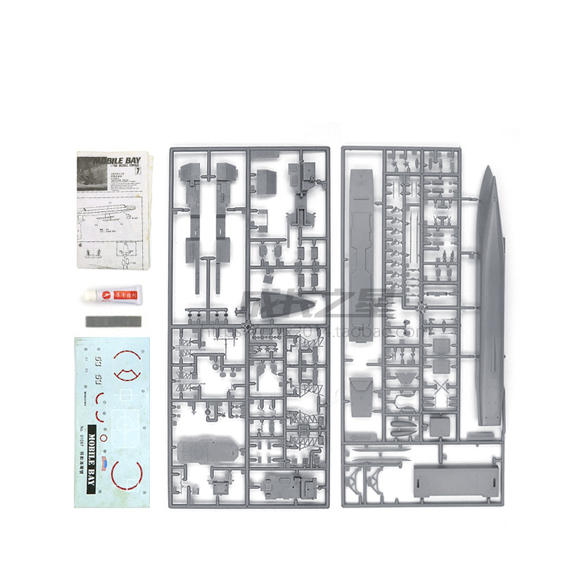 1/700 American Missile Cruiser - Model Kit Battleship のレビューと価格