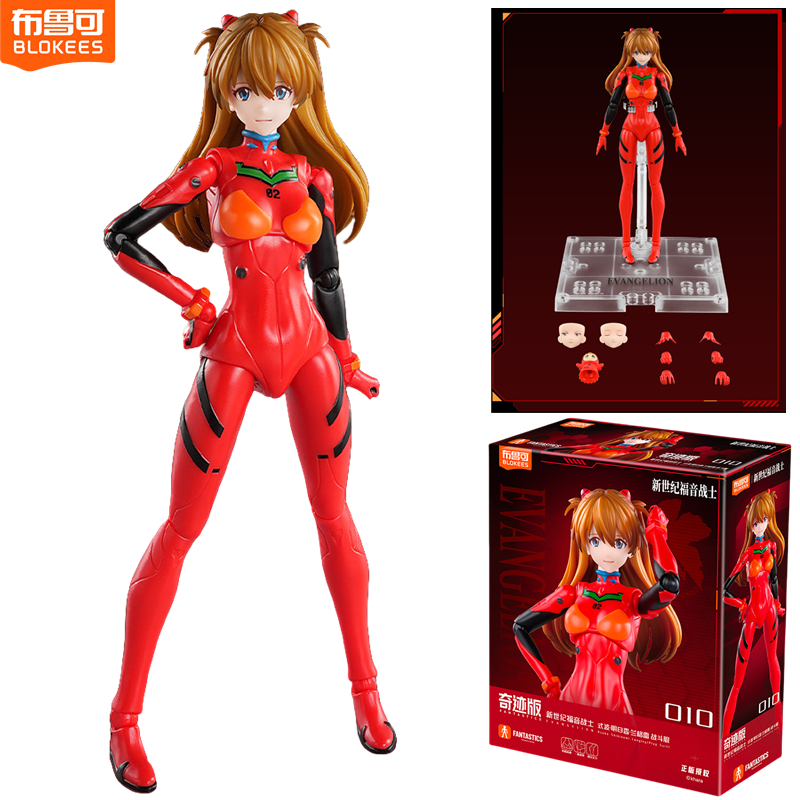 Original BLOKEES EVANGELION EV - Model Kit Eva 00 のレビューと価格