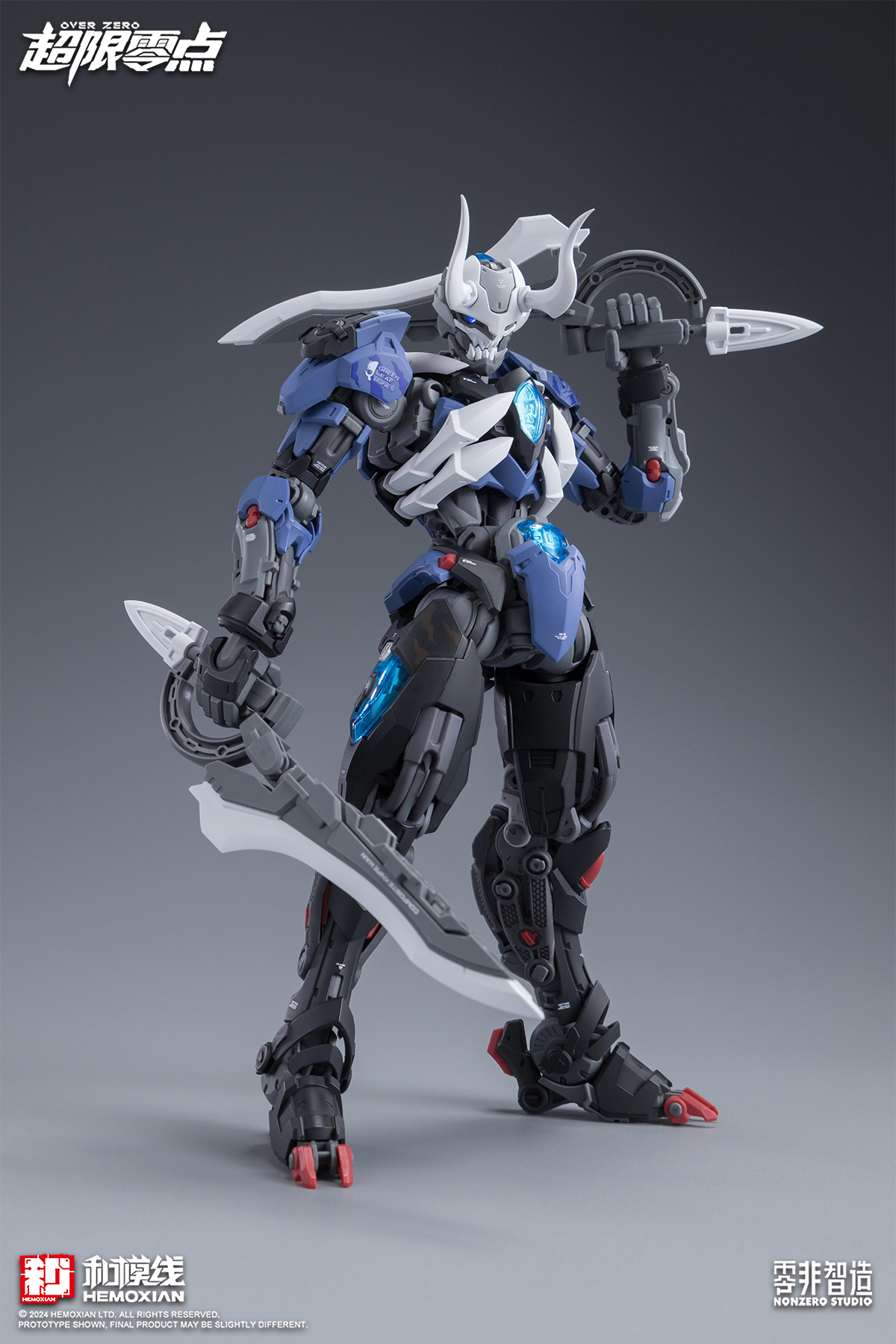 【In Stock】HEMOXIAN LONE SHADOW - Model Kit Lone Shadow のレビューと価格