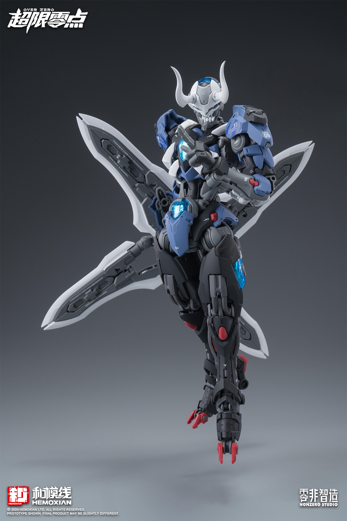 【In Stock】HEMOXIAN LONE SHADOW - Model Kit Lone Shadow のレビューと価格