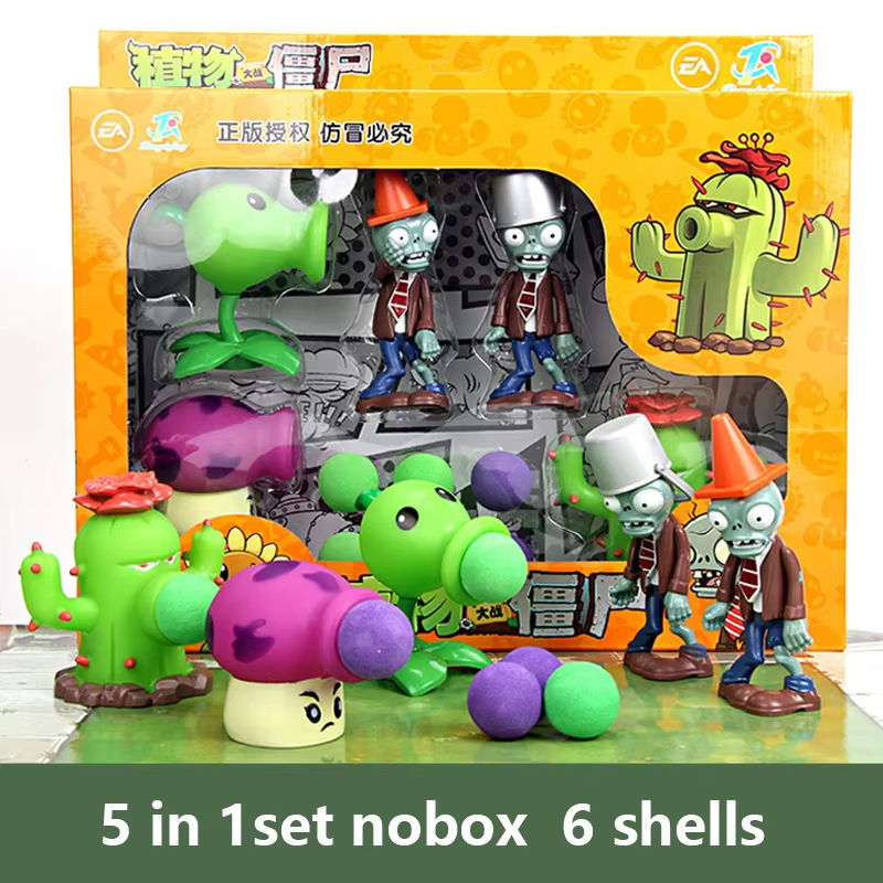 Plants vs Zombies 2 Playset Ca - Model Kit Zombie のレビューと価格