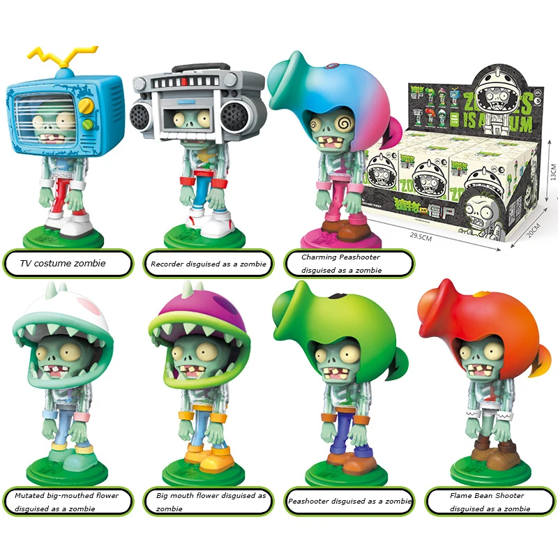 Plants Vs Zombies Building Blo - Model Kit Zombie のレビューと価格