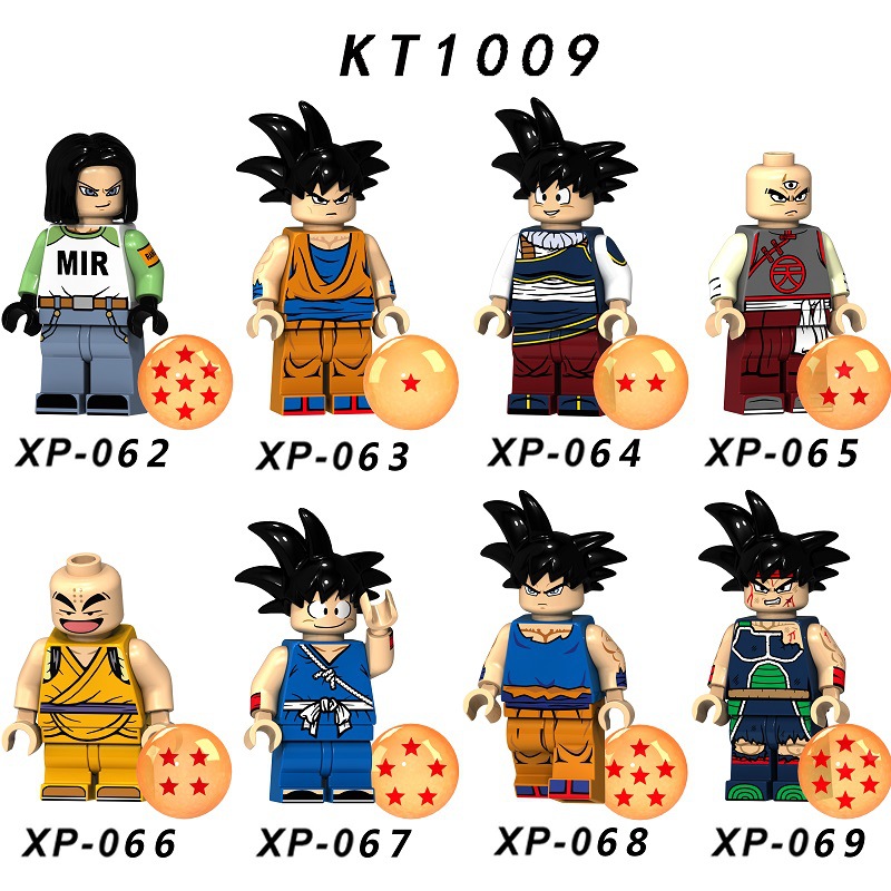 Dragon Ball Super Mini Figure  - Model Kit Dragon Ball のレビューと価格