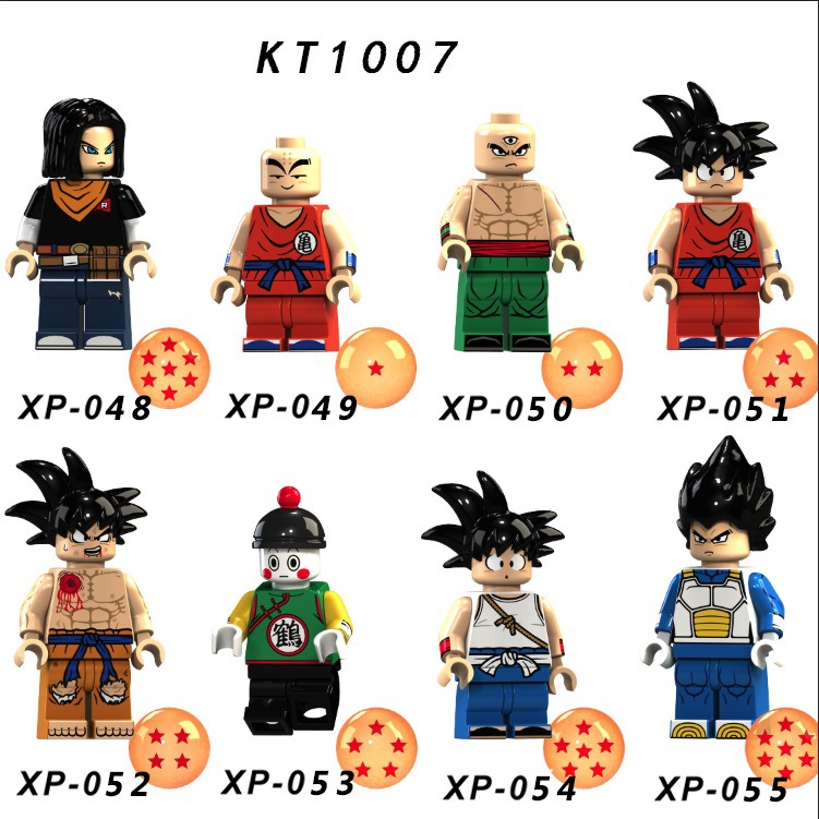 Dragon Ball Super Mini Figure  - Model Kit Dragon Ball のレビューと価格