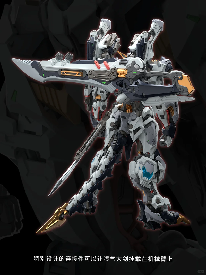 New In Stock IN ERA+ FNR-09 FE - Fenrir Model Kit In Era のレビューと価格