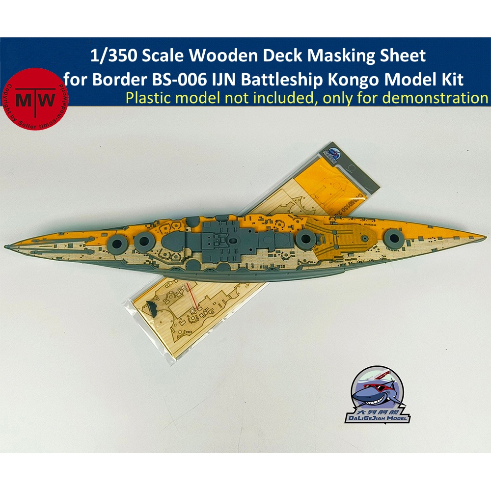 1/350 Scale Wooden Deck Maskin - Model Kit Battleship のレビューと価格