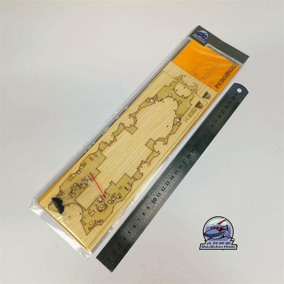 1/350 Scale Wooden Deck Maskin - Model Kit Battleship のレビューと価格