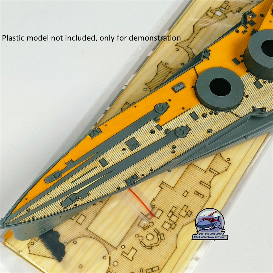 1/350 Scale Wooden Deck Maskin - Model Kit Battleship のレビューと価格