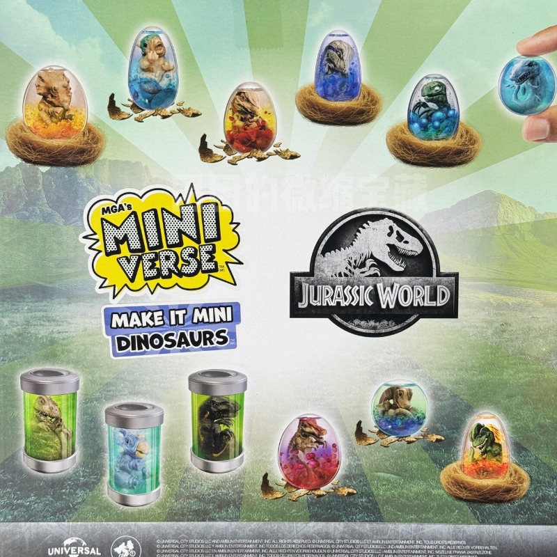 MGA Miniverse Blind Box Jurass - Model Kit Jurassic Park のレビューと価格