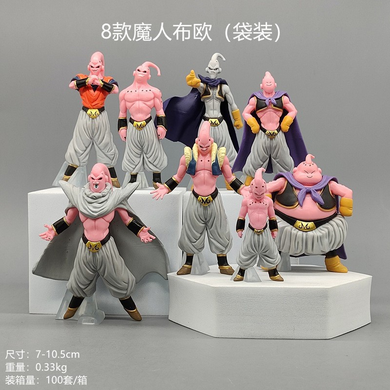 Dragon Ball Z Buu Saga Action  - Model Kit Dragon Ball のレビューと価格