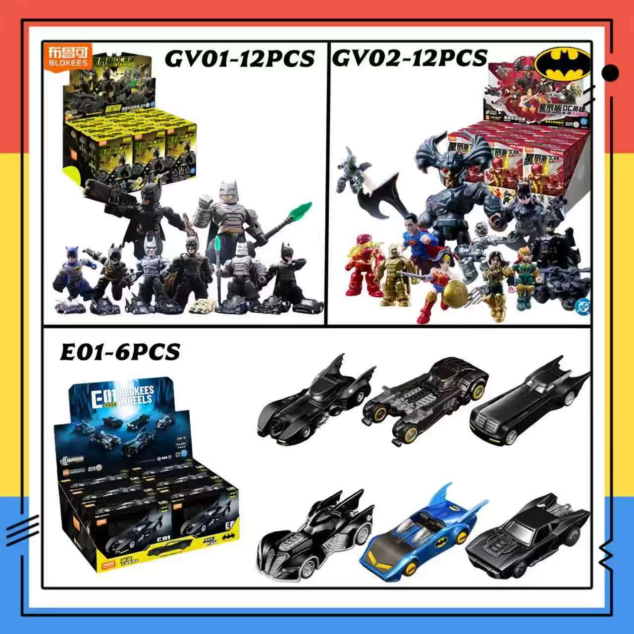 Blokees DC Marvel Hero Batman  - Model Kit Batman のレビューと価格