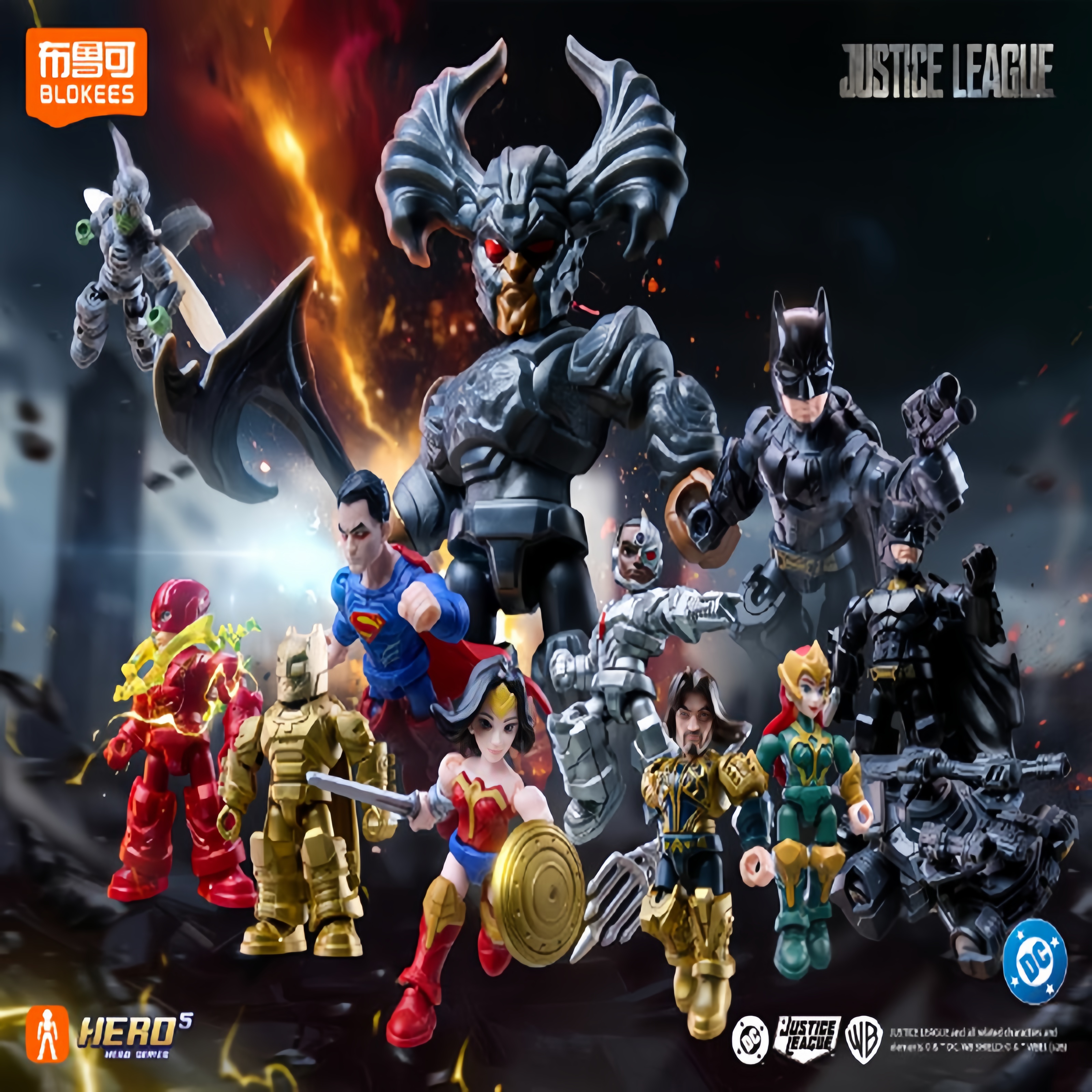 Blokees DC Marvel Hero Batman  - Model Kit Batman のレビューと価格