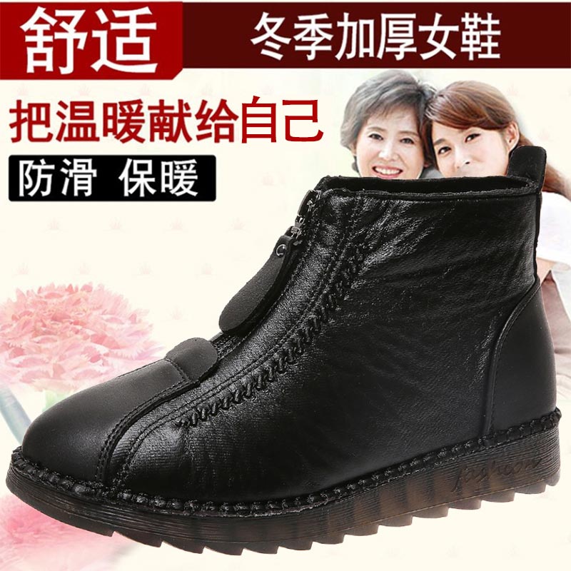 high cut pu leather sneakers w - Model Kit Online Store のレビューと価格