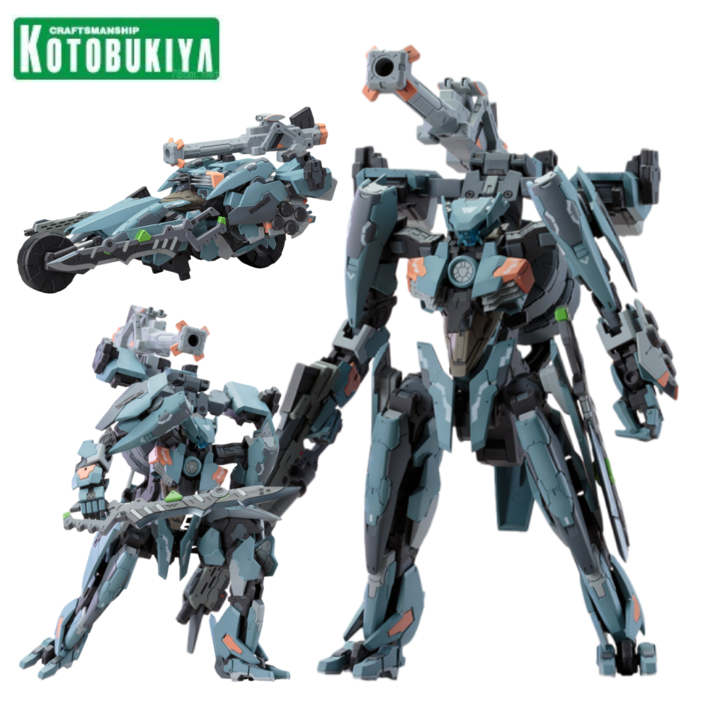 Kotobukiya Xenoblade X Formula - Model Kit Xenoblade のレビューと価格
