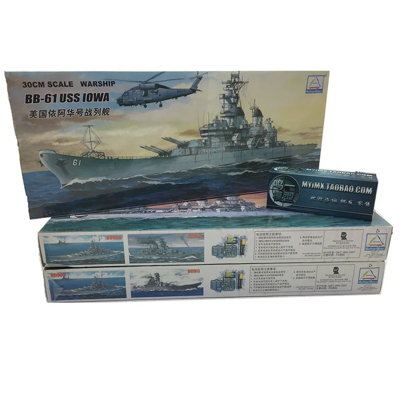30CM Trumpeter Assemble Model  - Model Kit Battleship のレビューと価格
