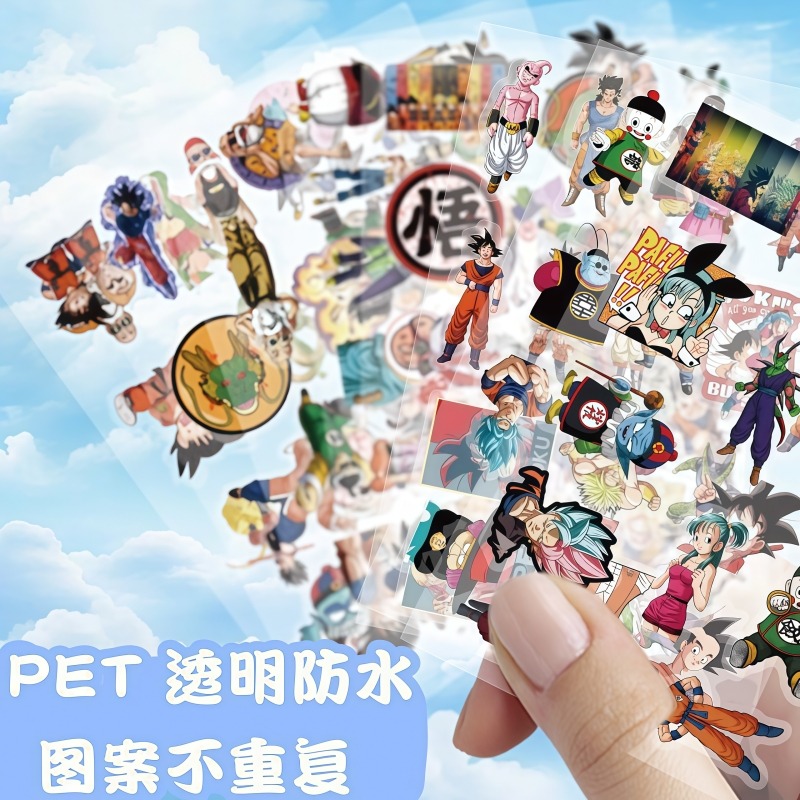 104pcs Dragon Ball transparent - Model Kit Dragon Ball のレビューと価格