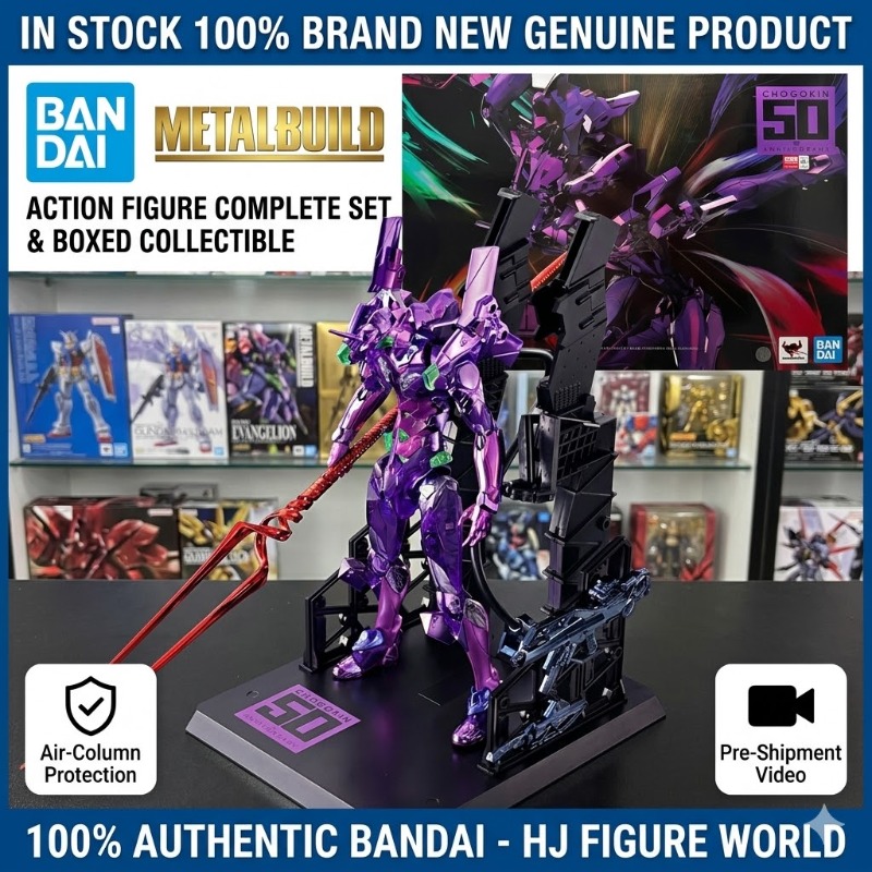 Bandai Original MODEL KIT META - Model Kit Eva 00 のレビューと価格