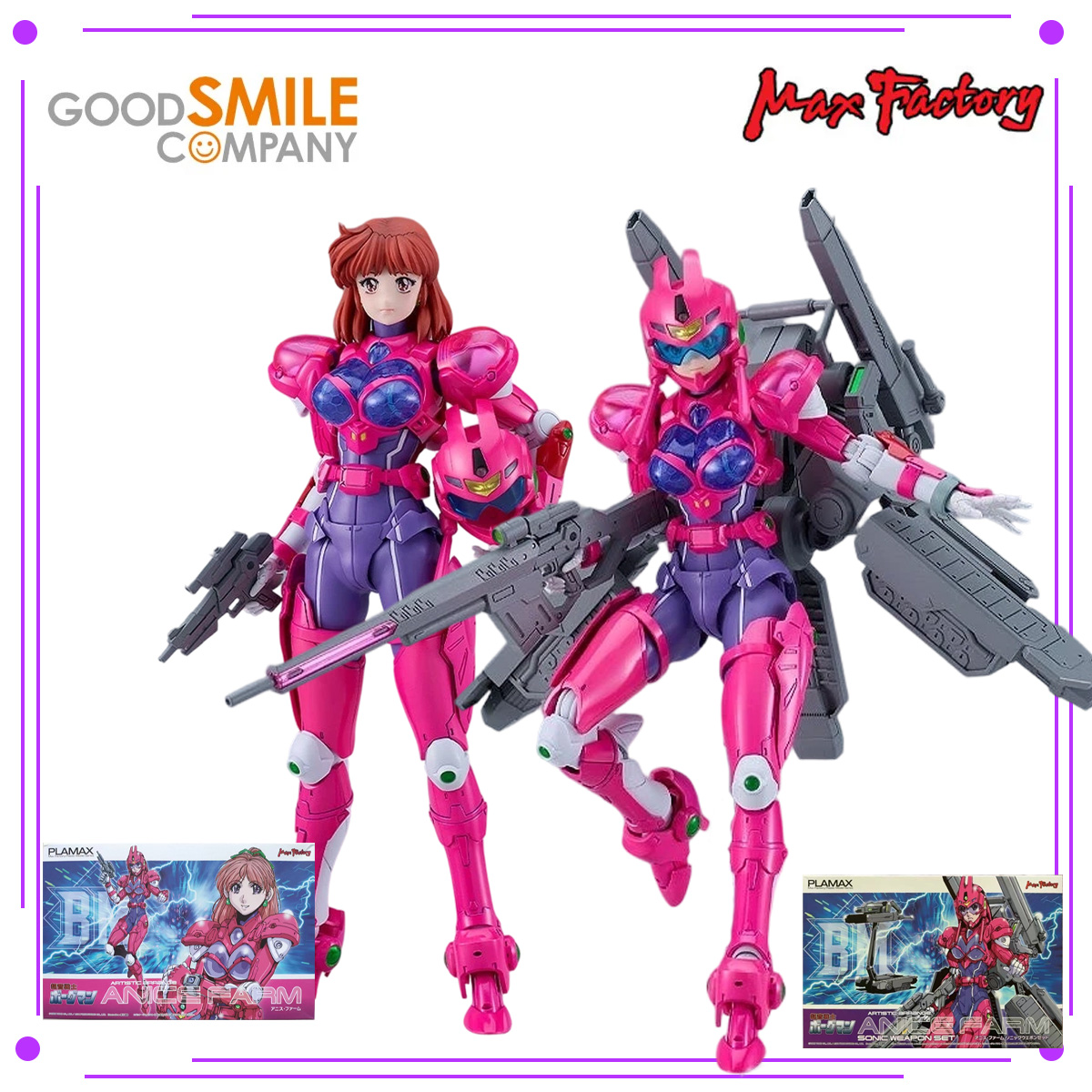 [In Stock] Max Factory PLAMAX  - Model Kit Sonic のレビューと価格