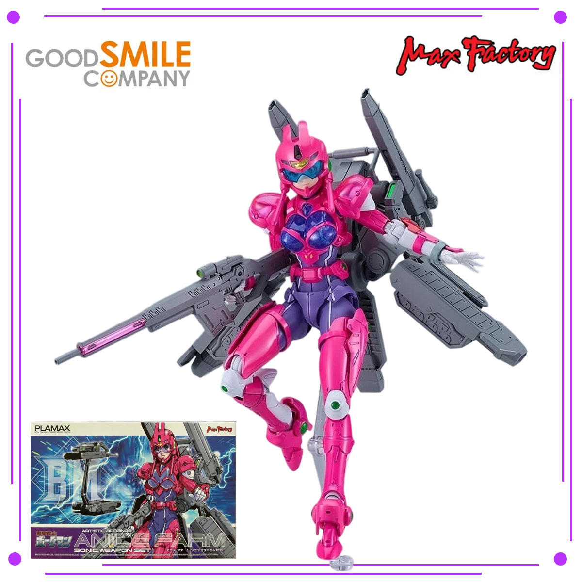 [In Stock] Max Factory PLAMAX  - Model Kit Sonic のレビューと価格