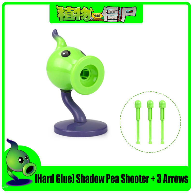 1pcs Plants vs. Zombies 2 Hard - Model Kit Zombie のレビューと価格