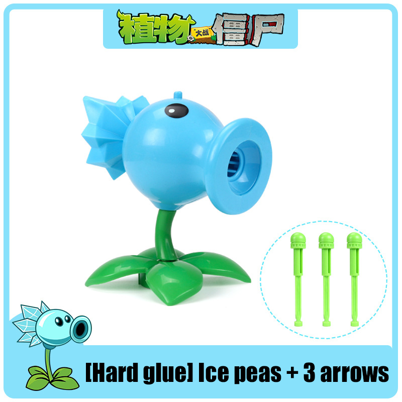 1pcs Plants vs. Zombies 2 Hard - Model Kit Zombie のレビューと価格