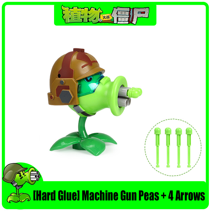 1pcs Plants vs. Zombies 2 Hard - Model Kit Zombie のレビューと価格