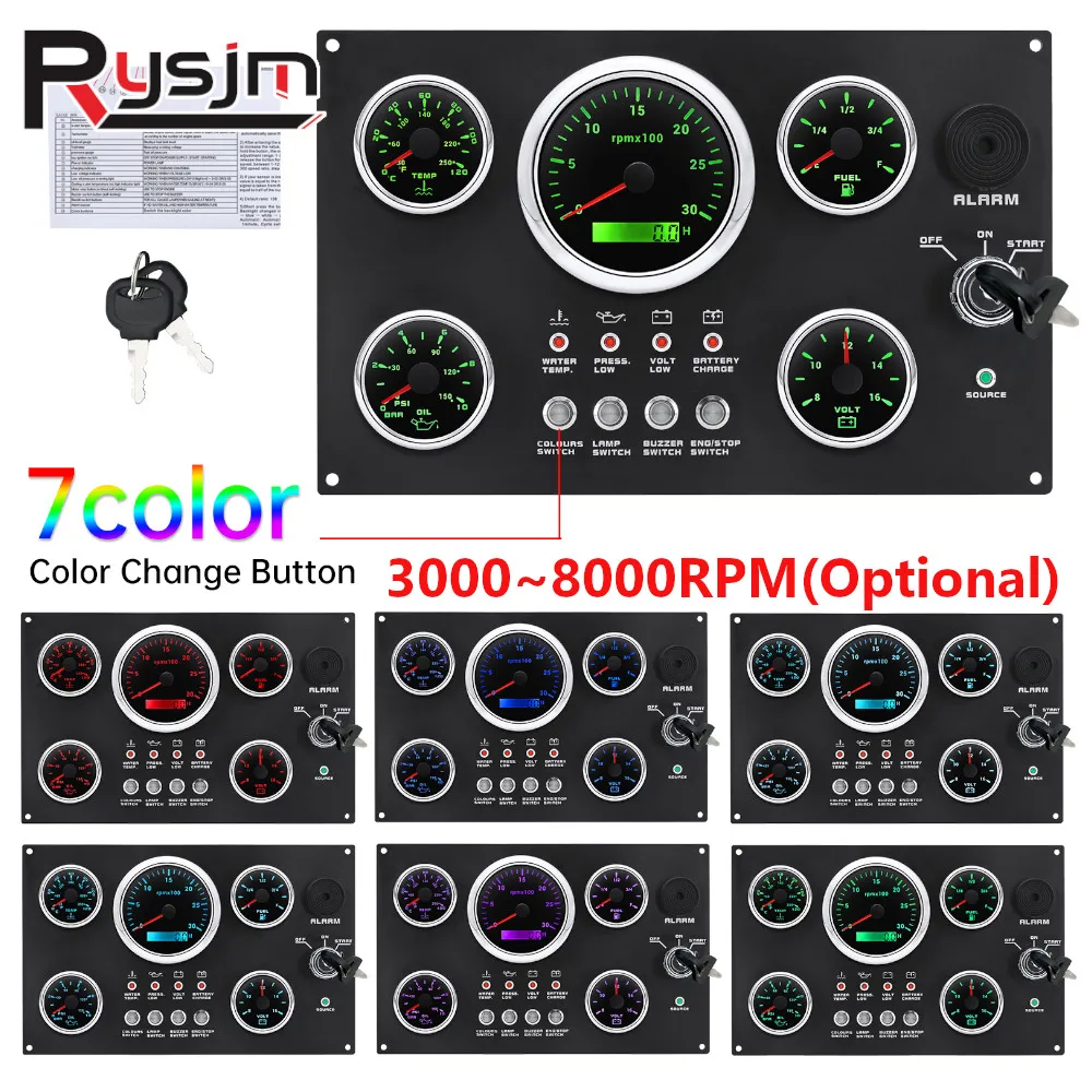 7 Color LED Gauge Set with Ins - Panel Line Marker のレビューと価格