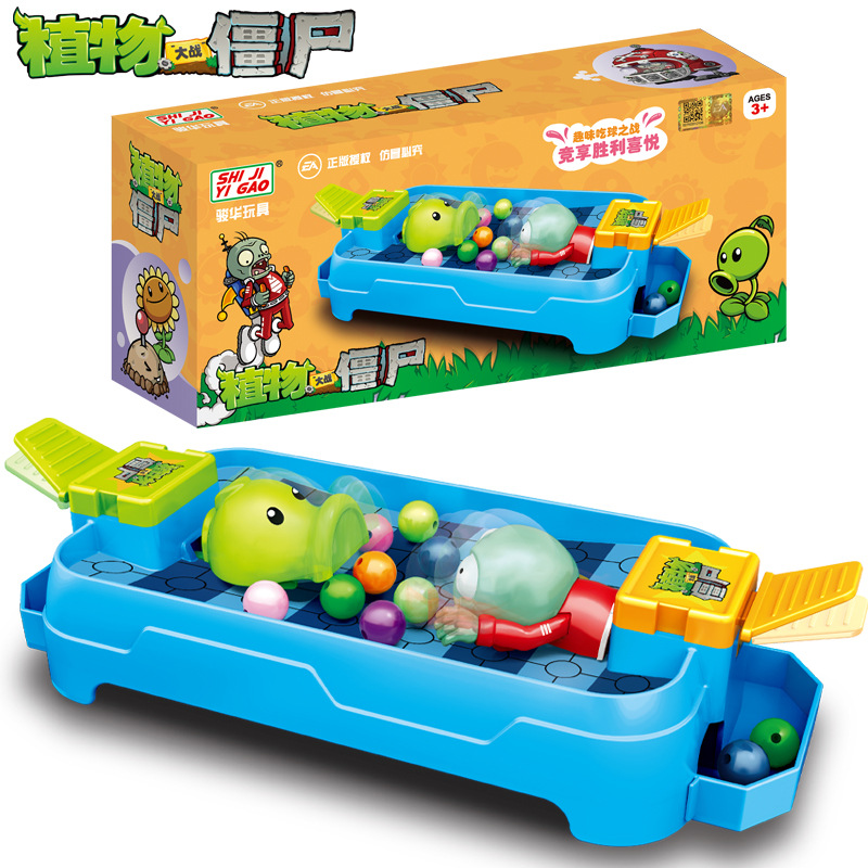 Plants vs. Zombies Fun Eating  - Model Kit Zombie のレビューと価格