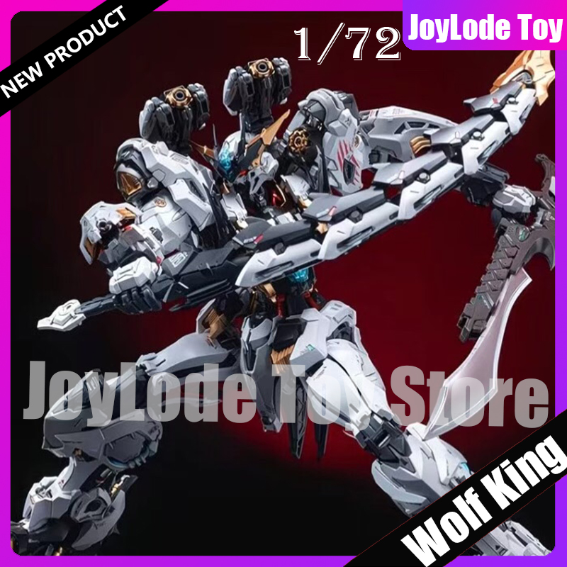 New Wolf King 1/72 FENRIR in E - Fenrir Model Kit In Era のレビューと価格