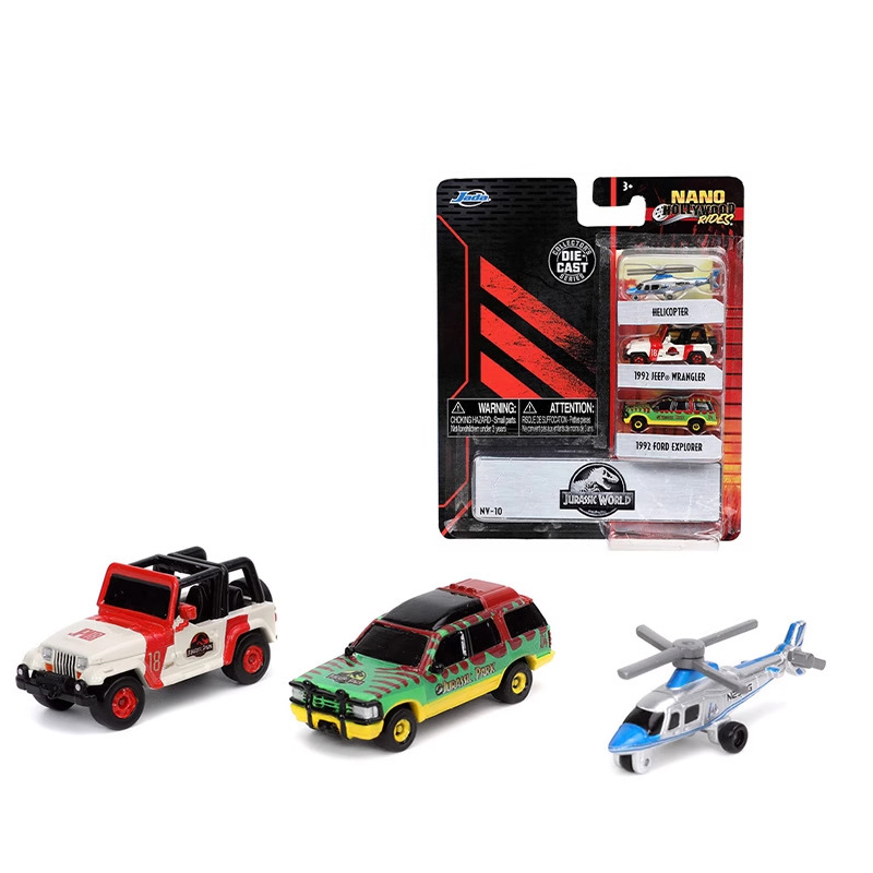 JADA Jurassic Park 1:128 mini  - Model Kit Jurassic Park のレビューと価格
