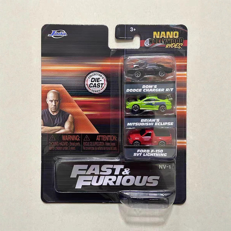 JADA Jurassic Park 1:128 mini  - Model Kit Jurassic Park のレビューと価格