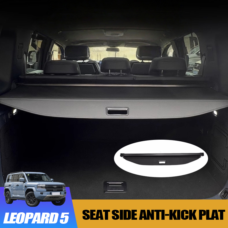 Car Trunk Partition Panel for  - Panel Line Marker のレビューと価格