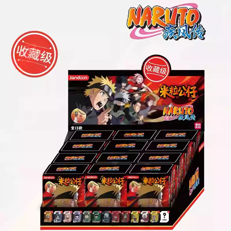 JANDOOM Naruto Uzumaki Shikama - Model Kit Batman のレビューと価格
