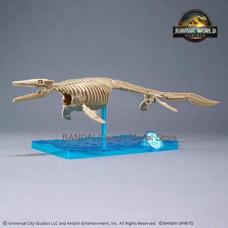 Bandai Original Jurassic World - Model Kit Jurassic Park のレビューと価格