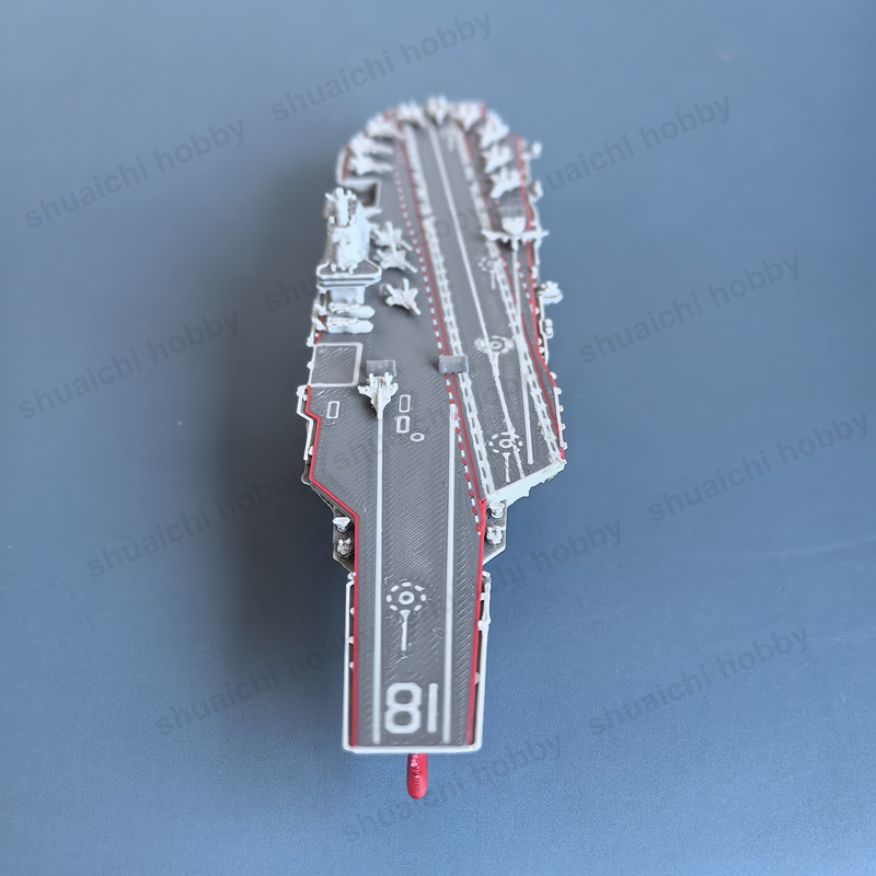 1PCS 1:2000 Scale Warship Mode - Model Kit Battleship のレビューと価格