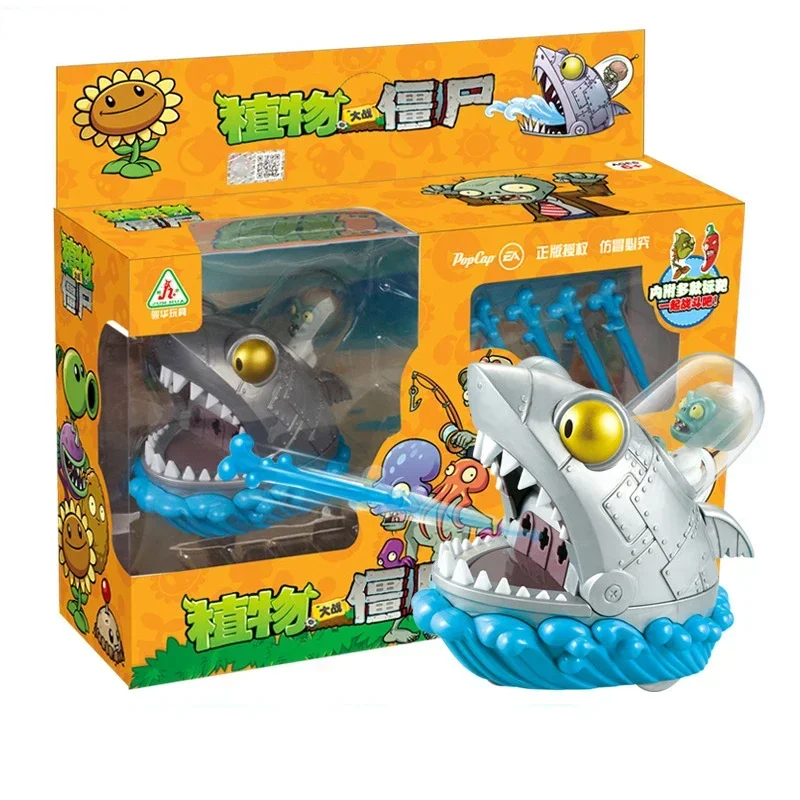 Plants Vs Zombies 2 Toy Set Co - Model Kit Zombie のレビューと価格