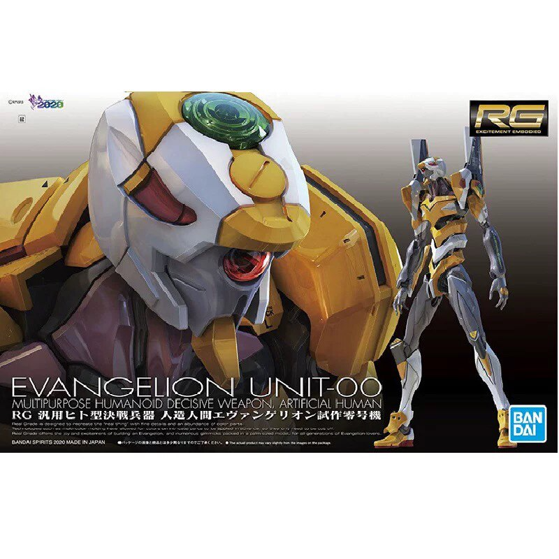 In Stock Bandai RG EVA Unit-00 - Model Kit Eva 00 のレビューと価格